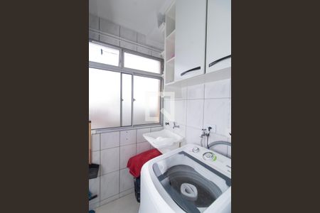 Apartamento para alugar com 47m², 2 quartos e 1 vaga Apartamento para alugar com 47m², 2 quartos e 1 vagaÁrea de Serviço