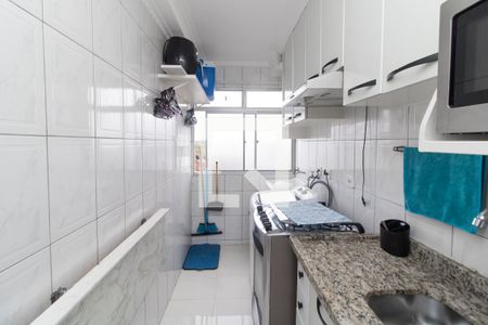 Apartamento para alugar com 47m², 2 quartos e 1 vaga Apartamento para alugar com 47m², 2 quartos e 1 vagaCozinha