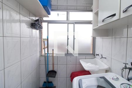 Apartamento para alugar com 47m², 2 quartos e 1 vaga Apartamento para alugar com 47m², 2 quartos e 1 vagaÁrea de Serviço