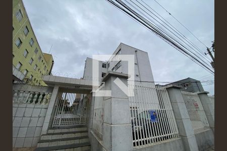 Apartamento para alugar com 44m², 2 quartos e 1 vaga Apartamento para alugar com 44m², 2 quartos e 1 vagaFachada + plaquinha