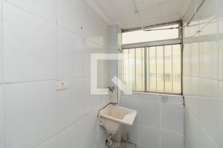 Apartamento para alugar com 44m², 2 quartos e 1 vaga Apartamento para alugar com 44m², 2 quartos e 1 vagaÁrea de Serviço