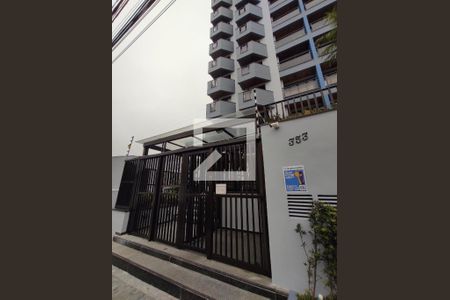 Apartamento à venda com 84m², 2 quartos e 1 vagaFachada