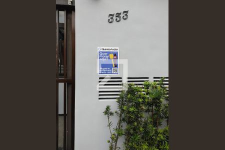 Apartamento à venda com 84m², 2 quartos e 1 vagaplaquinha