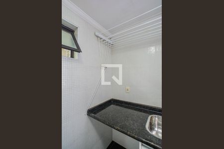 Apartamento à venda com 84m², 2 quartos e 1 vagaÁrea de Serviço