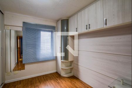 Apartamento à venda com 84m², 2 quartos e 1 vagaQuarto Suíte