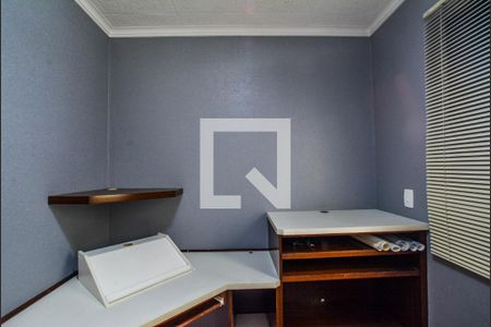 Apartamento à venda com 84m², 2 quartos e 1 vagaQuarto 1