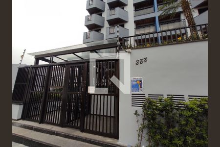 Apartamento à venda com 84m², 2 quartos e 1 vagaFachada