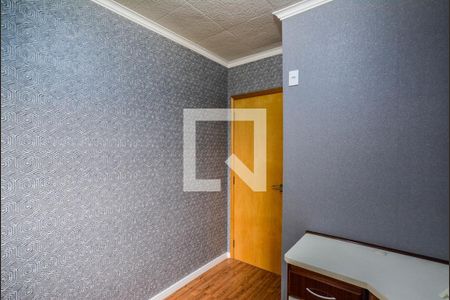 Apartamento à venda com 84m², 2 quartos e 1 vagaQuarto 1
