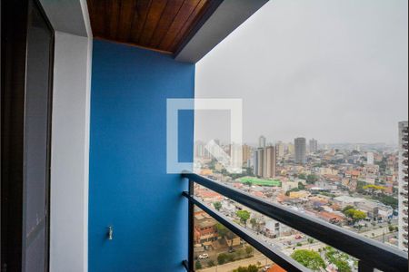 Apartamento à venda com 84m², 2 quartos e 1 vagaVaranda da Sala