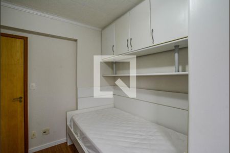 Apartamento à venda com 84m², 2 quartos e 1 vagaQuarto 2
