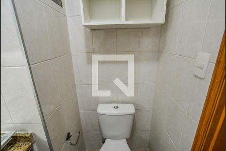Apartamento à venda com 84m², 2 quartos e 1 vagaBanheiro da Suíte