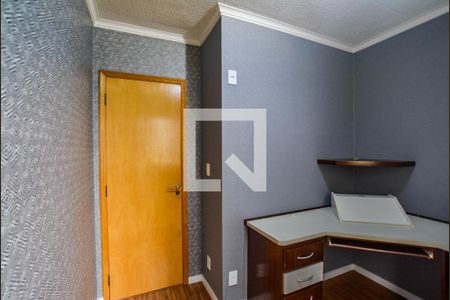 Apartamento à venda com 84m², 2 quartos e 1 vagaQuarto 1