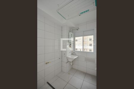 Apartamento para alugar com 42m², 2 quartos e sem vaga Apartamento para alugar com 42m², 2 quartos e sem vagaÁrea de Serviço