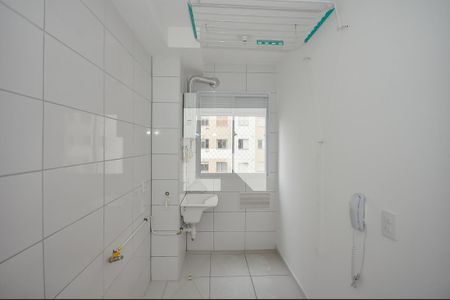 Apartamento para alugar com 42m², 2 quartos e sem vaga Apartamento para alugar com 42m², 2 quartos e sem vagaÁrea de Serviço