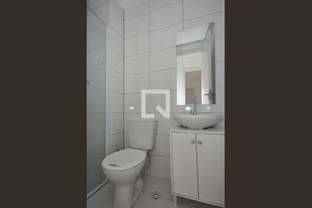 Apartamento para alugar com 42m², 2 quartos e sem vaga Apartamento para alugar com 42m², 2 quartos e sem vagaBanheiro