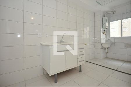 Apartamento para alugar com 42m², 2 quartos e sem vaga Apartamento para alugar com 42m², 2 quartos e sem vagaCozinha