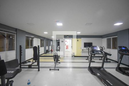 Apartamento para alugar com 42m², 2 quartos e sem vaga Apartamento para alugar com 42m², 2 quartos e sem vagaAcademia