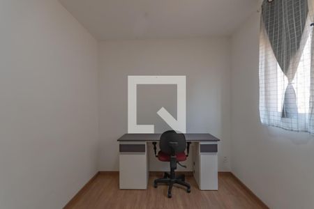 Quarto  de apartamento para alugar com 2 quartos, 54m² em Frei Leopoldo, Belo Horizonte