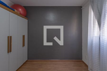 Quarto  de apartamento para alugar com 2 quartos, 54m² em Frei Leopoldo, Belo Horizonte