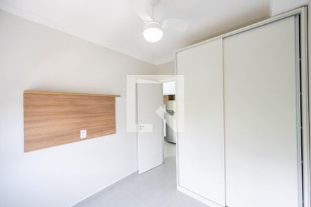 Quarto de apartamento para alugar com 1 quarto, 28m² em São Judas, São Paulo