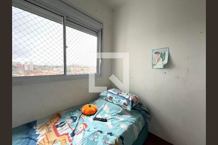 Apartamento para alugar com 41m², 2 quartos e sem vaga Apartamento para alugar com 41m², 2 quartos e sem vagaQuarto 2