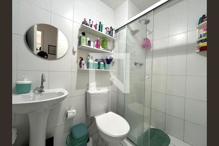 Apartamento para alugar com 41m², 2 quartos e sem vaga Apartamento para alugar com 41m², 2 quartos e sem vagaBanheiro