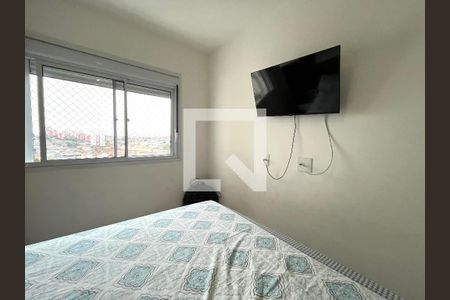 Quarto 1 de apartamento à venda com 2 quartos, 41m² em Americanópolis, São Paulo