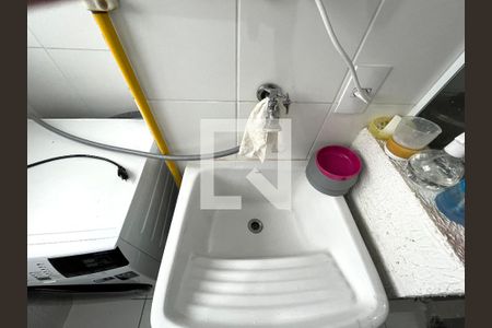 Apartamento para alugar com 41m², 2 quartos e sem vaga Apartamento para alugar com 41m², 2 quartos e sem vagaÁrea de Serviço