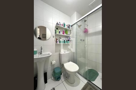 Apartamento para alugar com 41m², 2 quartos e sem vaga Apartamento para alugar com 41m², 2 quartos e sem vagaBanheiro