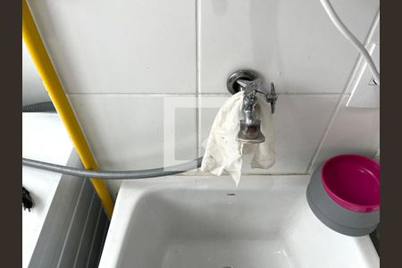 Apartamento para alugar com 41m², 2 quartos e sem vaga Apartamento para alugar com 41m², 2 quartos e sem vagaÁrea de Serviço