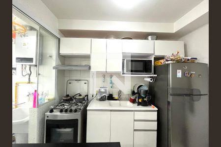 Apartamento para alugar com 41m², 2 quartos e sem vaga Apartamento para alugar com 41m², 2 quartos e sem vagaCozinha