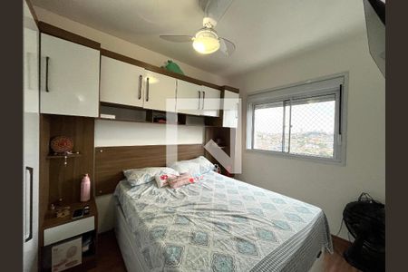 Quarto 1 de apartamento à venda com 2 quartos, 41m² em Americanópolis, São Paulo