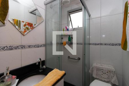 Apartamento à venda com 55m², 2 quartos e 1 vaga Apartamento à venda com 55m², 2 quartos e 1 vagaBanheiro Social