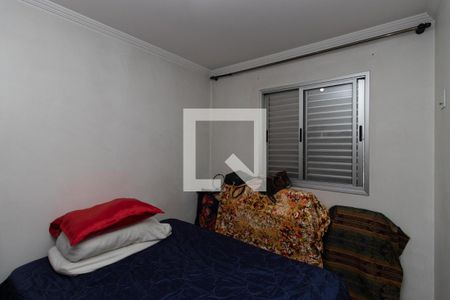 Apartamento à venda com 55m², 2 quartos e 1 vaga Apartamento à venda com 55m², 2 quartos e 1 vagaQuarto 2