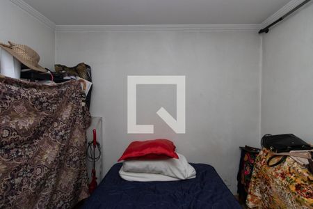 Apartamento à venda com 55m², 2 quartos e 1 vaga Apartamento à venda com 55m², 2 quartos e 1 vagaQuarto 2