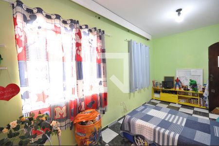 Casa à venda com 454m², 4 quartos e 2 vagasQuarto 1