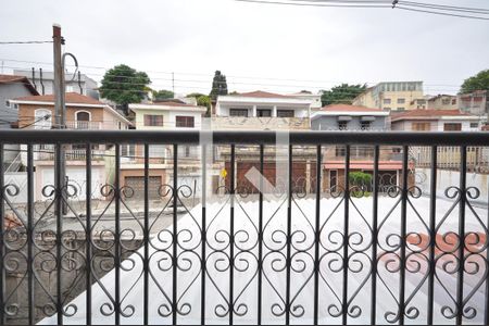 Casa à venda com 454m², 4 quartos e 2 vagasSacada da Suíte 2