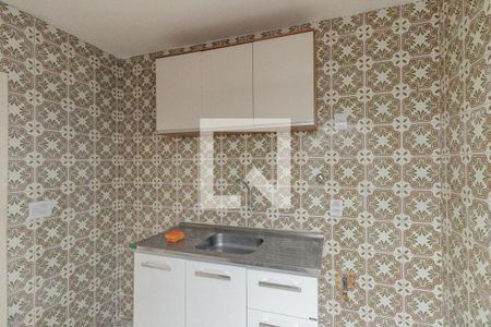 Apartamento à venda com 56m², 1 quarto e sem vagaCozinha