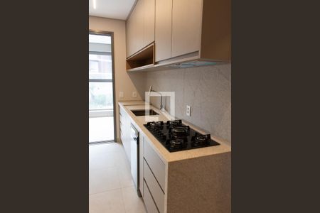 Apartamento à venda com 125m², 2 quartos e 2 vagas Apartamento à venda com 125m², 2 quartos e 2 vagasCOZINHA