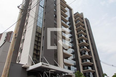 Apartamento à venda com 125m², 2 quartos e 2 vagas Apartamento à venda com 125m², 2 quartos e 2 vagasFACHADA