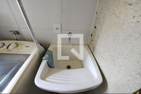 Apartamento para alugar com 40m², 1 quarto e 1 vaga Apartamento para alugar com 40m², 1 quarto e 1 vagaLavanderia