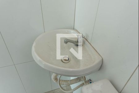 Apartamento para alugar com 50m², 1 quarto e sem vagaBanheiro Social