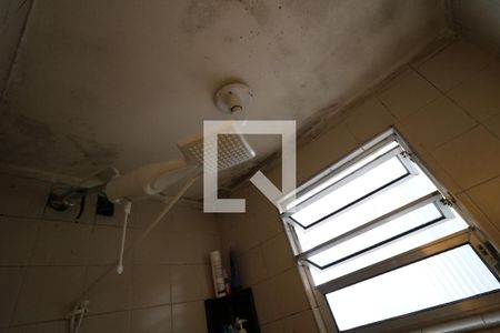 Casa à venda com 150m², 4 quartos e 2 vagasBanheiro da Casa 2