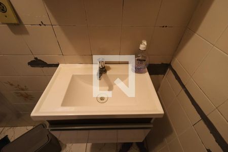 Casa à venda com 150m², 4 quartos e 2 vagasBanheiro da Casa 2