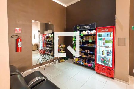 Apartamento à venda com 55m², 2 quartos e 2 vagas