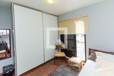 Apartamento à venda com 85m², 2 quartos e 1 vaga Apartamento à venda com 85m², 2 quartos e 1 vagaQuarto