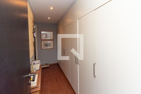 Apartamento à venda com 85m², 2 quartos e 1 vaga Apartamento à venda com 85m², 2 quartos e 1 vagaSuíte