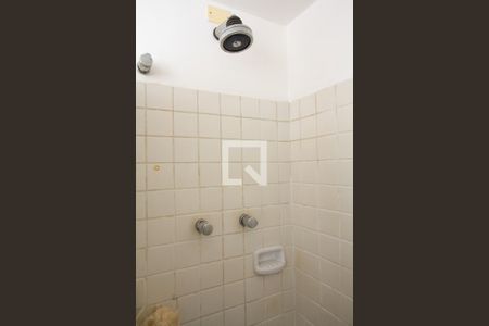 Apartamento à venda com 85m², 2 quartos e 1 vaga Apartamento à venda com 85m², 2 quartos e 1 vagaBanheiro