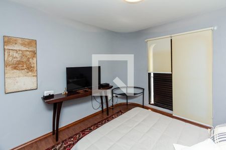 Apartamento à venda com 85m², 2 quartos e 1 vaga Apartamento à venda com 85m², 2 quartos e 1 vagaSuíte