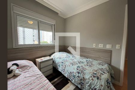 Apartamento à venda com 105m², 3 quartos e 2 vagas Apartamento à venda com 105m², 3 quartos e 2 vagasQuarto 1